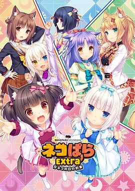 女性一级全黄生活片免费看